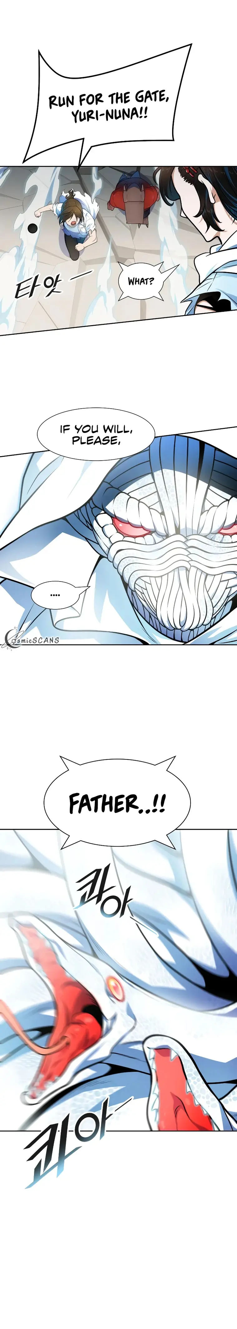 Tower of God Chapter 572 image 16